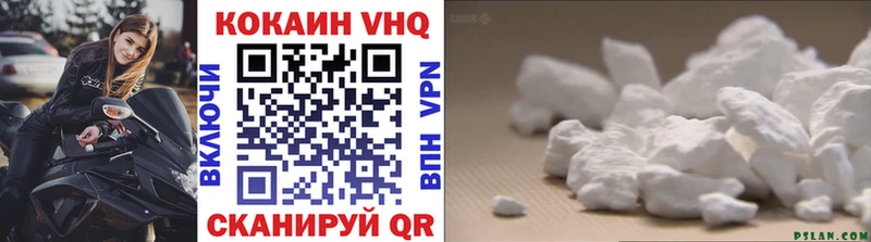 дарк нет наркотические препараты  Гатчина  КОКАИН Перу 