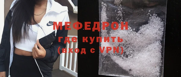 винт Аша