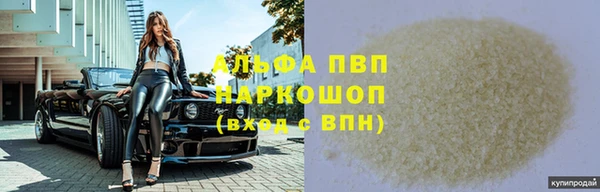 мдпв Бабаево