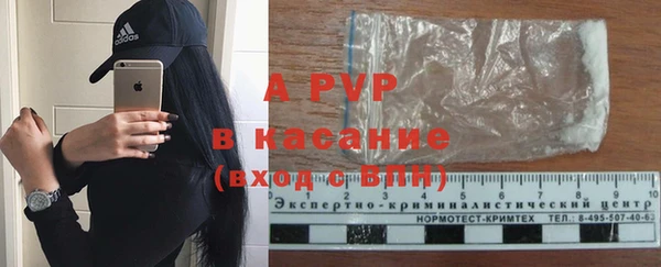 мдпв Бабаево