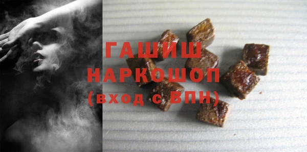 винт Аша