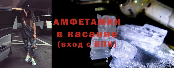 хмурый Володарск