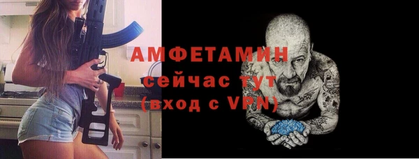 хмурый Володарск