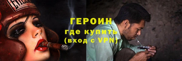 хмурый Володарск