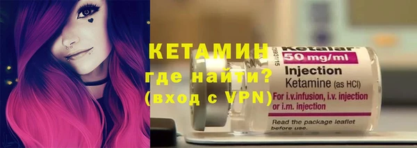 хмурый Володарск