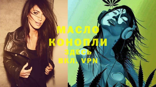 хмурый Володарск