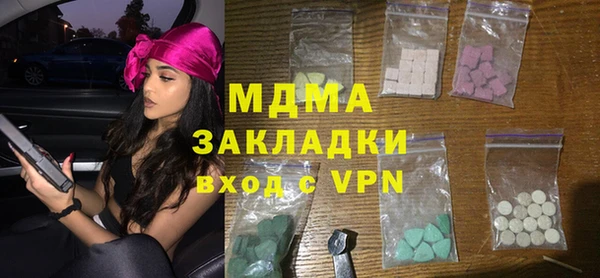 винт Аша