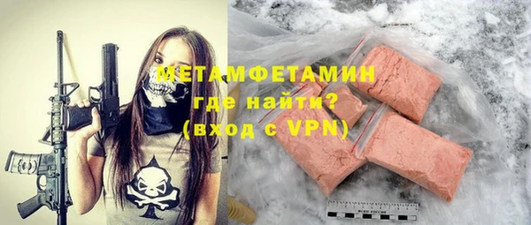 винт Аша