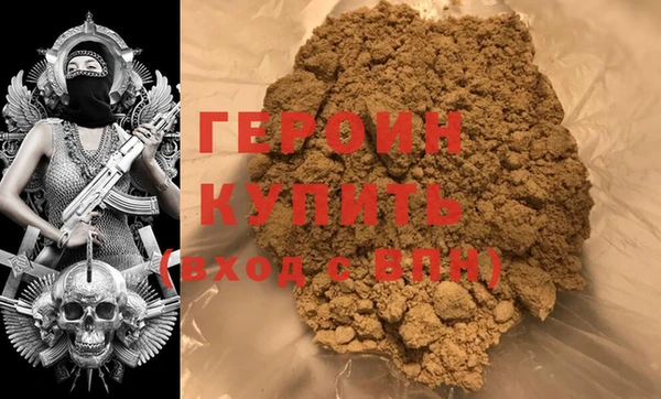 хмурый Володарск