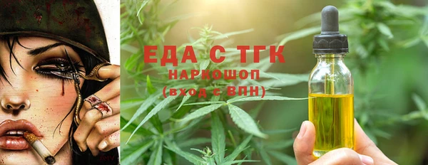 хмурый Володарск