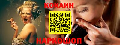 амфетамин Мариинск