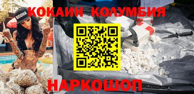 хмурый Малгобек
