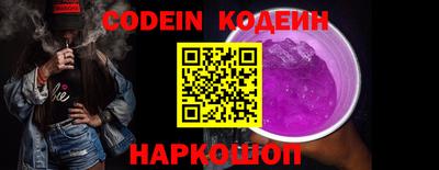 mix Малоярославец