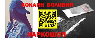 mix Малоярославец