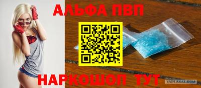 хмурый Малгобек