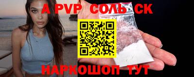 mix Малоярославец