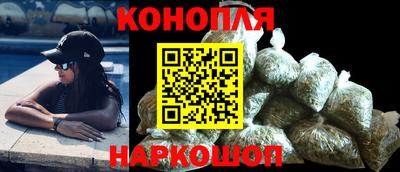 амфетамин Мариинск