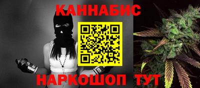 mix Малоярославец