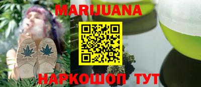 скорость mdpv Сосновый Бор