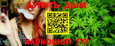 mix Малоярославец