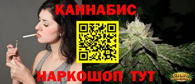 амфетамин Мариинск