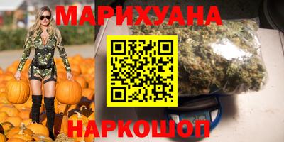 хмурый Малгобек