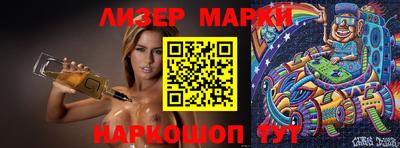 mix Малоярославец