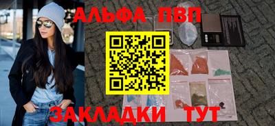 mix Малоярославец