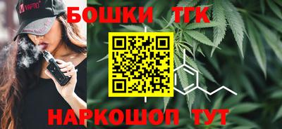 амфетамин Мариинск