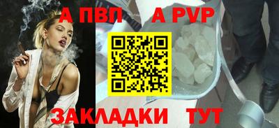 хмурый Малгобек
