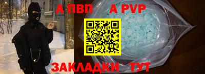 mix Малоярославец