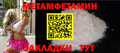хмурый Малгобек