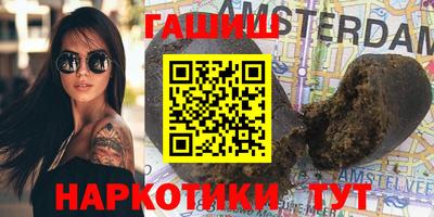 МДПВ Сочи