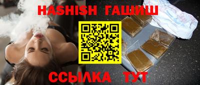 mix Малоярославец