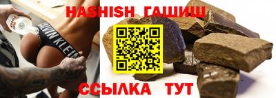 хмурый Малгобек