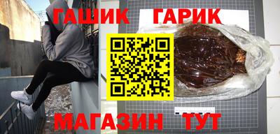 хмурый Малгобек