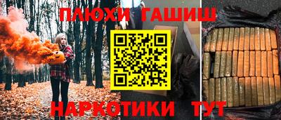 mix Малоярославец