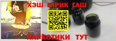 mix Малоярославец