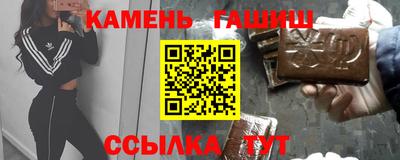 хмурый Малгобек