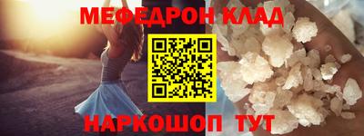 mix Малоярославец
