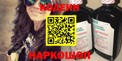 хмурый Малгобек