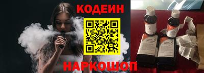 амфетамин Мариинск