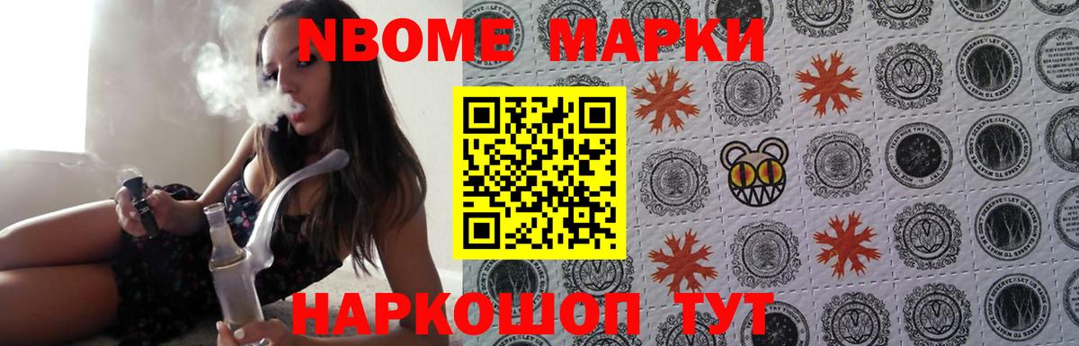 Гатчина  LSD-25 экстази кислота  Вход с VPN  Лсд 25 экстази ecstasy 