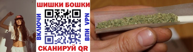 Шишки марихуана индика omg Гатчина хочу